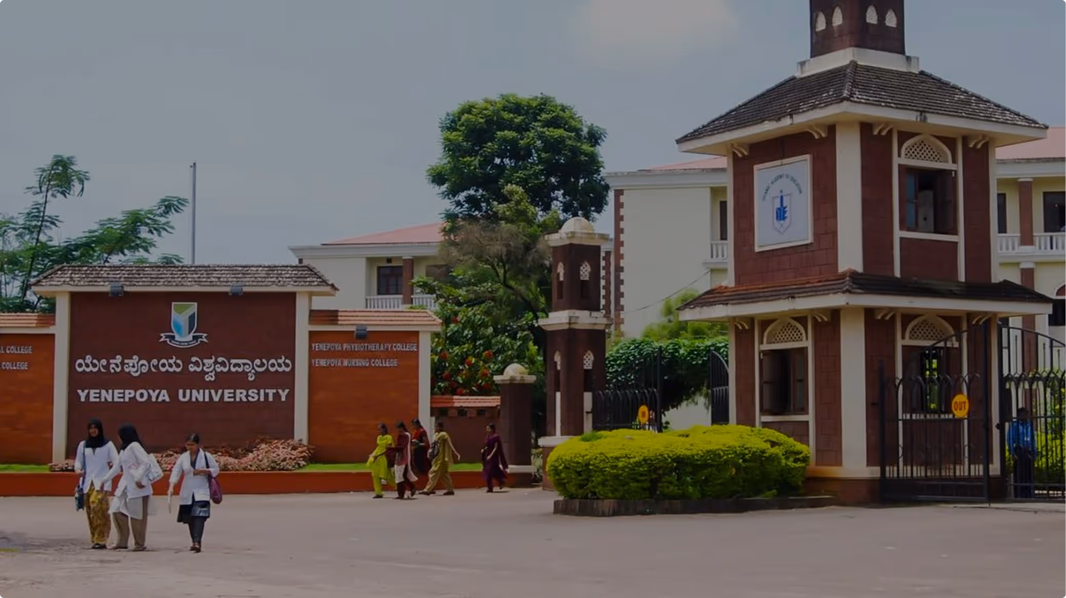 Yenepoya University, Mangaluru