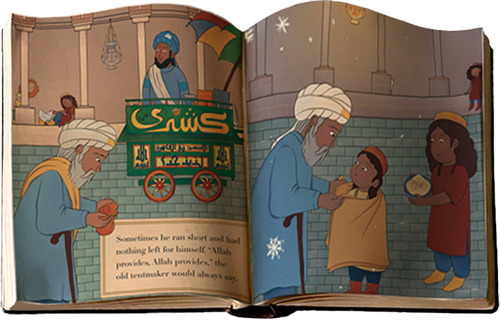 Section 1 hero theme image