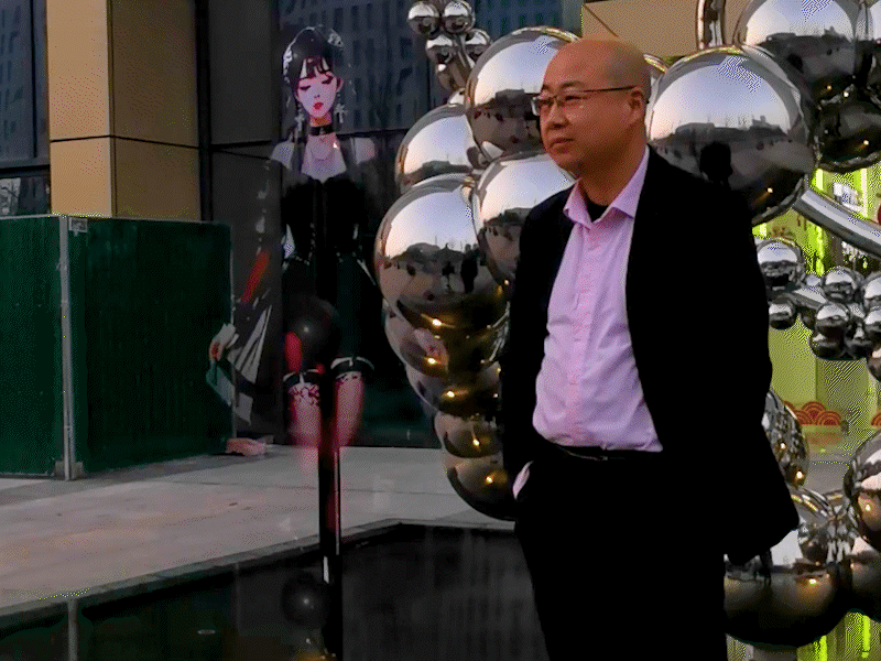 Camping World Stadium