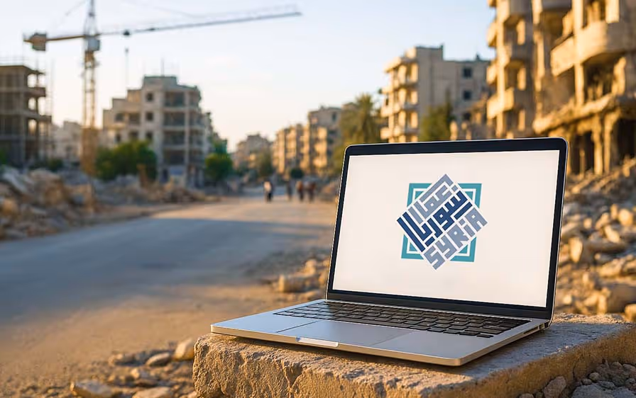 Rebuilding Syria Platform . How ?