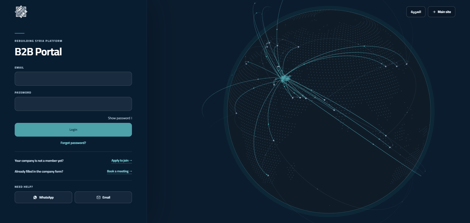 The B2B Portal member sign-in page of Rebuilding Syria Platform
