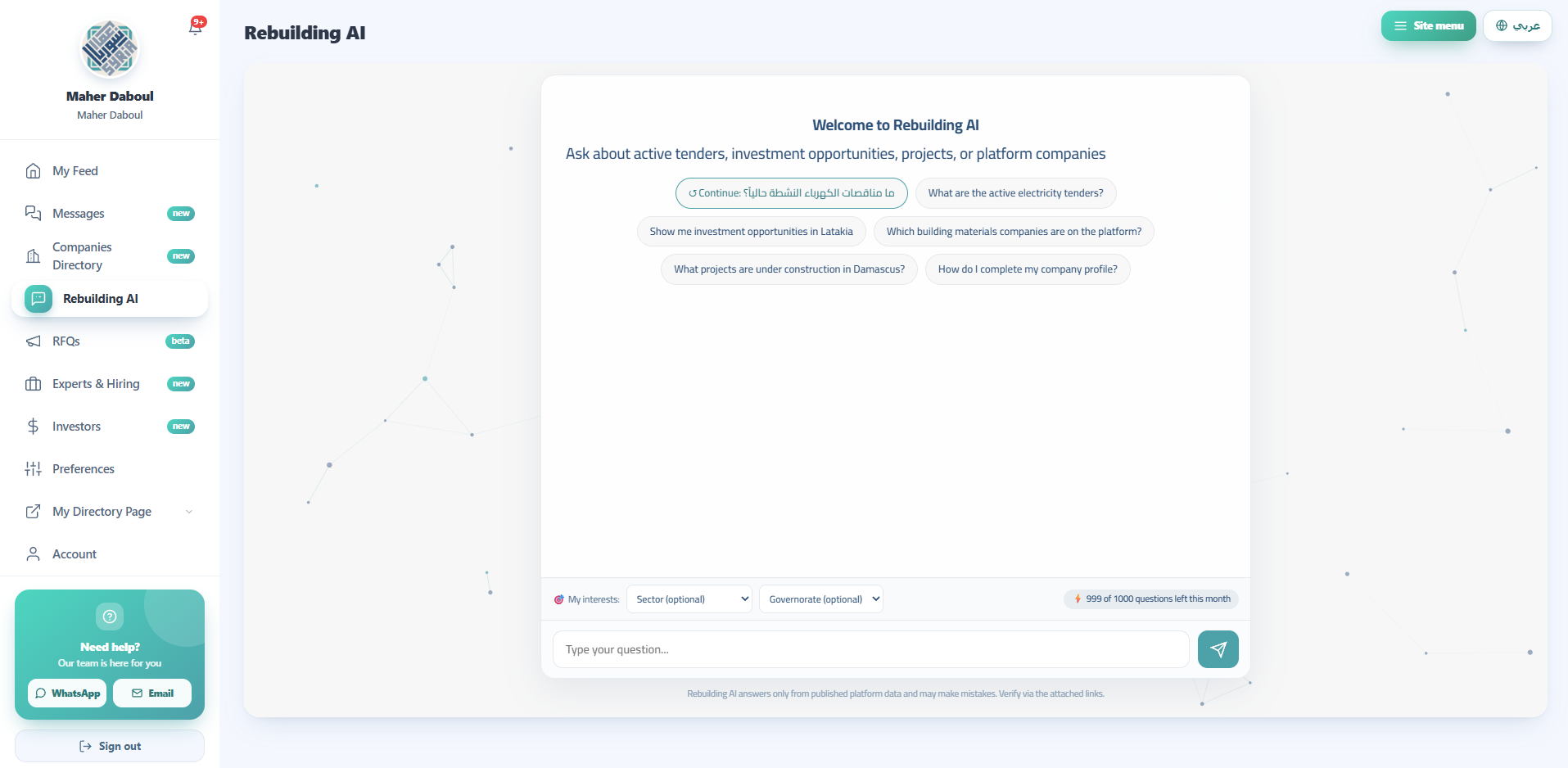 Rebuilding AI answering a question about the market from platform data, with its sources listed