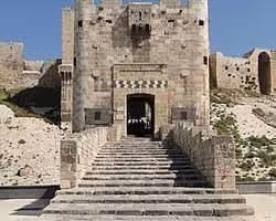 Aleppo Citadel