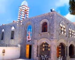 Church of Saint Mary of the Girdle in Homs