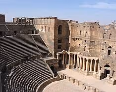 Bosra al-Sham