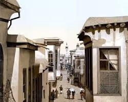 Straight Street in Damascus
