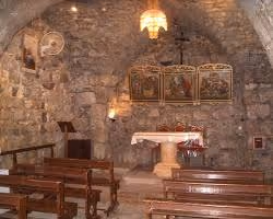 Chapel of Saint Ananias in Damascus
