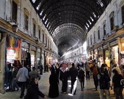 Souq al-Hamidiyah