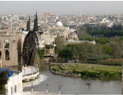 محافظة حماة