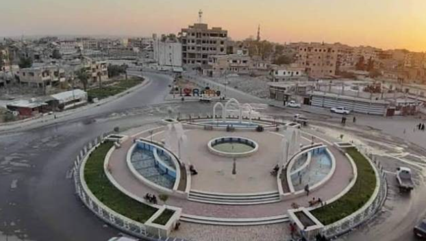 Raqqa Governorate