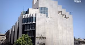 Syria Updates Investment Law to Enhance Capital Access