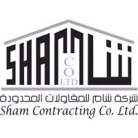 Al-Sham Company