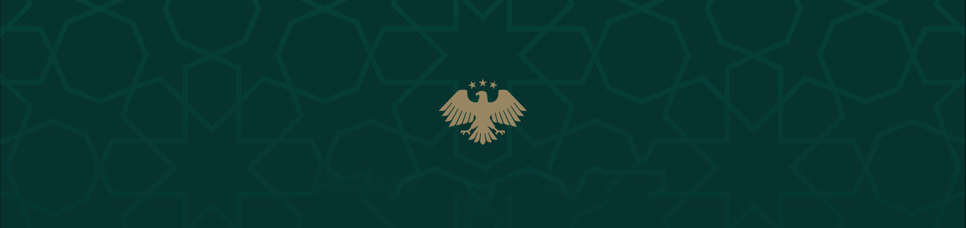 وزارة الأشغال العامة والإسكان