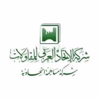 Arab Union Contracting Company