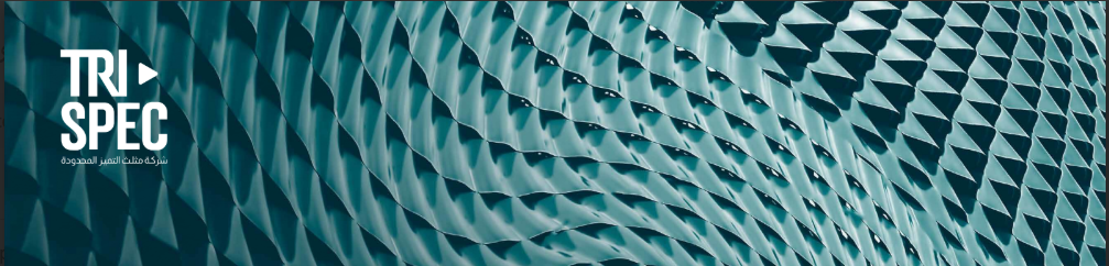 tri spec