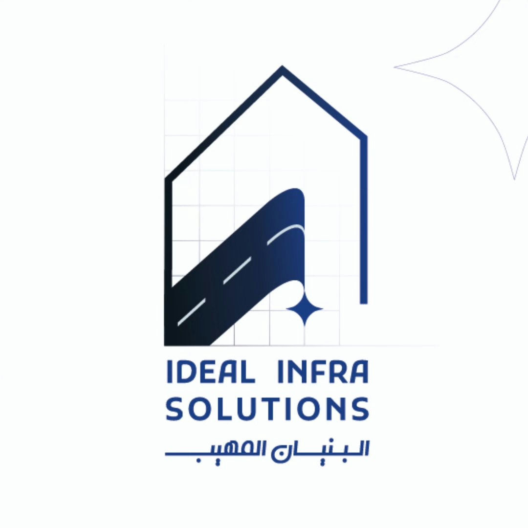 ideal infra solutions