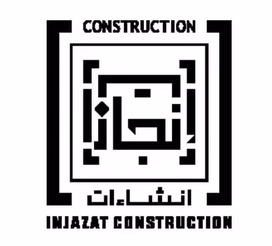 شركة انجازات 