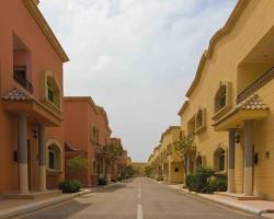 قرية بالحمر السكنية