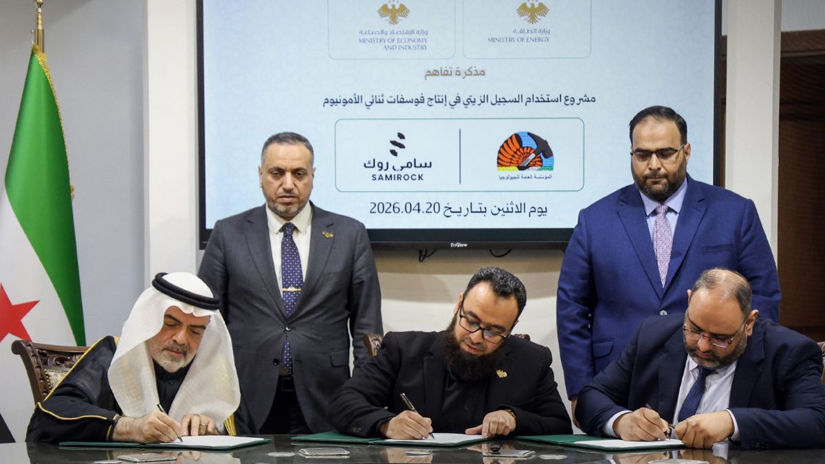 Syria Signs Deal to Develop Oil Shale Deposits in Aleppo for Fertilizer Production