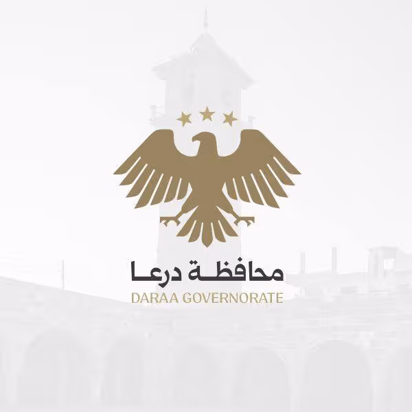 مجلس مدينة الصنمين