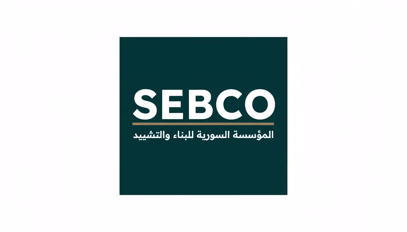 Syrian Establishment for Building and Construction (SEBCO) - Damascus Branch