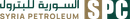 Caterpillar Engine Spare Parts Supply issuer logo | Rebuilding Syria Platform