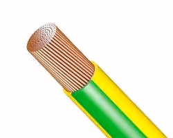 Insulated Copper Building Wire product image | Rebuilding Syria Platform