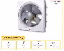 KDK Wall Ventilation Fan product image | Rebuilding Syria Platform