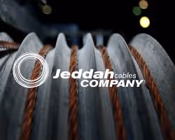 Medium Voltage Power Cables product image | Rebuilding Syria Platform