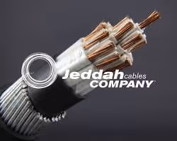Multi-Core Control Cables product image | Rebuilding Syria Platform
