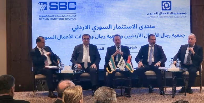غلاف مقال سوريا والأردن: شراكات استراتيجية ونمو متزايد في التجارة والاستثمار | منصة إعمار سوريا