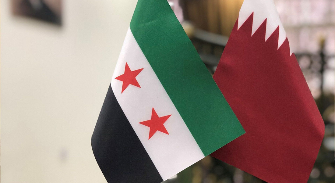 qatar and syria | rebuilding syria platform