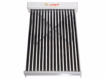 Altawfeer Vertical Solar Collector