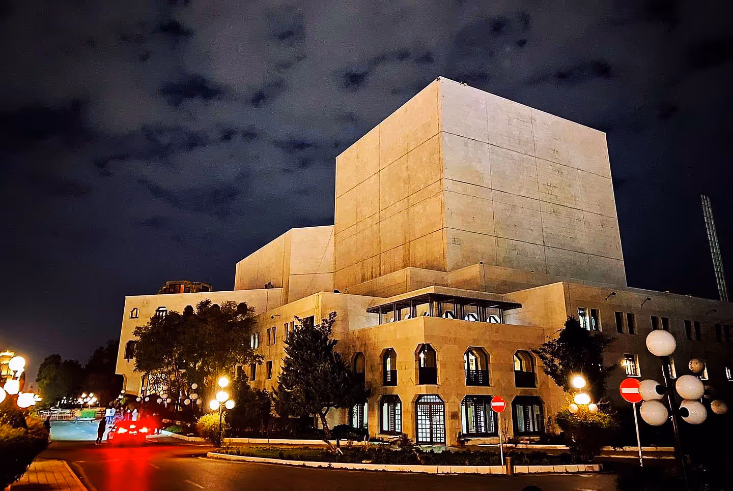 Damascus Opera House