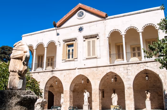 Latakia Museum