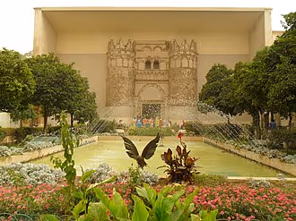 Damascus National Museum