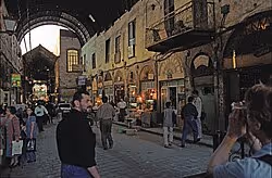 Souk al-Bzouriyeh