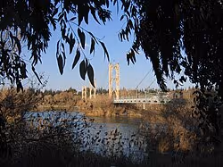 Deir ez-Zor Suspension Bridge