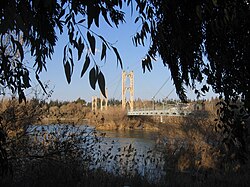 Deir ez-Zor Suspension Bridge