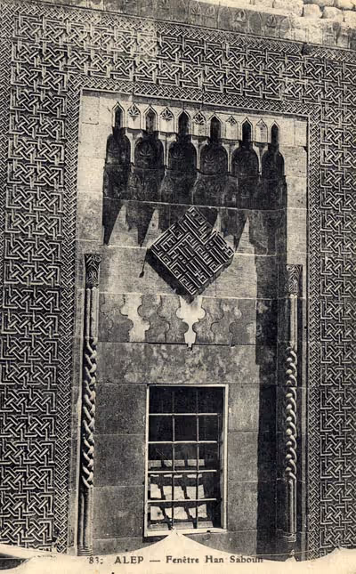 Khan al-Saboun Aleppo