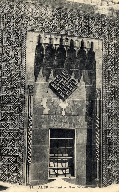 خان الصابون (حلب)