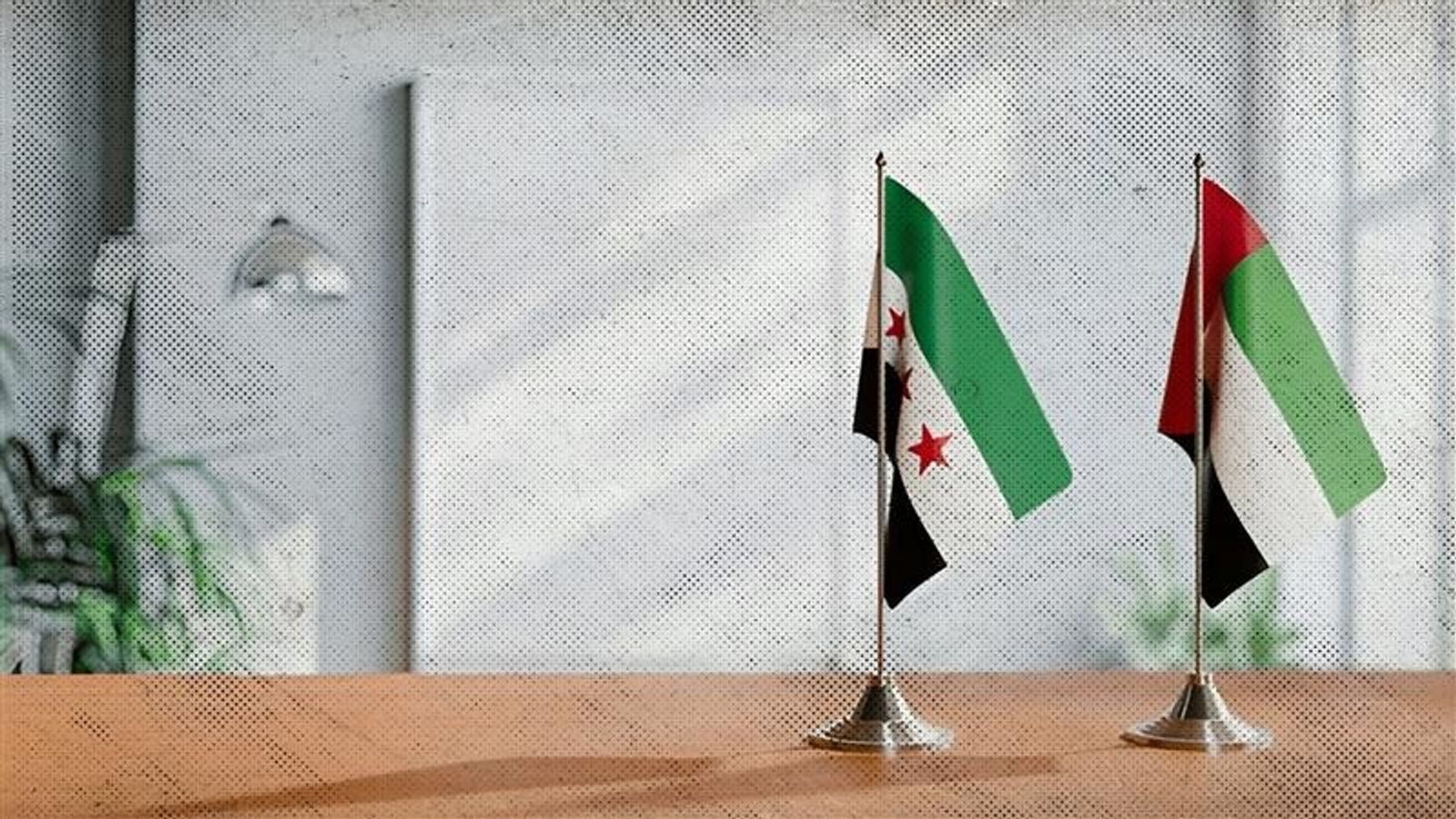 The UAE is boosting its investments in Syria's reconstruction with real estate and port projects.