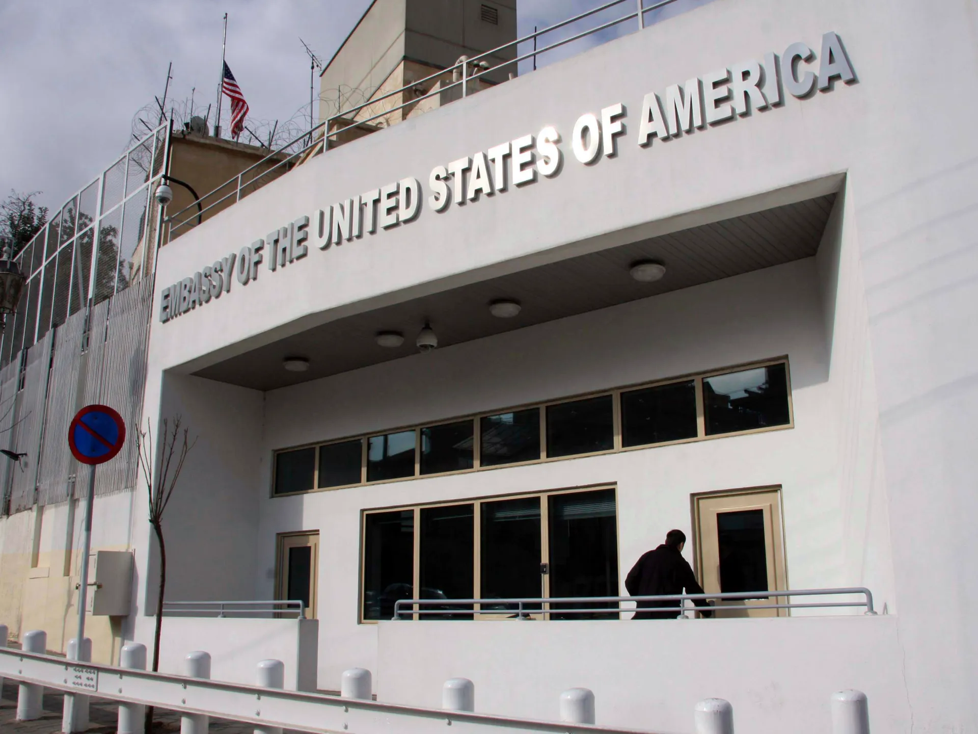 U.S. Embassy in Damascus Releases Comprehensive Investor Guide for Syria