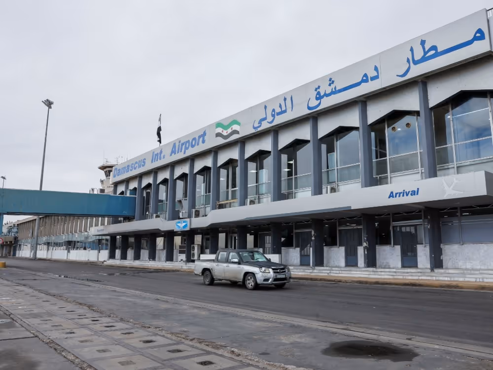 Damascus International Airport Development. | rebuilding syria platform