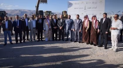The Launch Of "Abyat Hills" Residential Project in Qudsaya | rebuilding syria platform