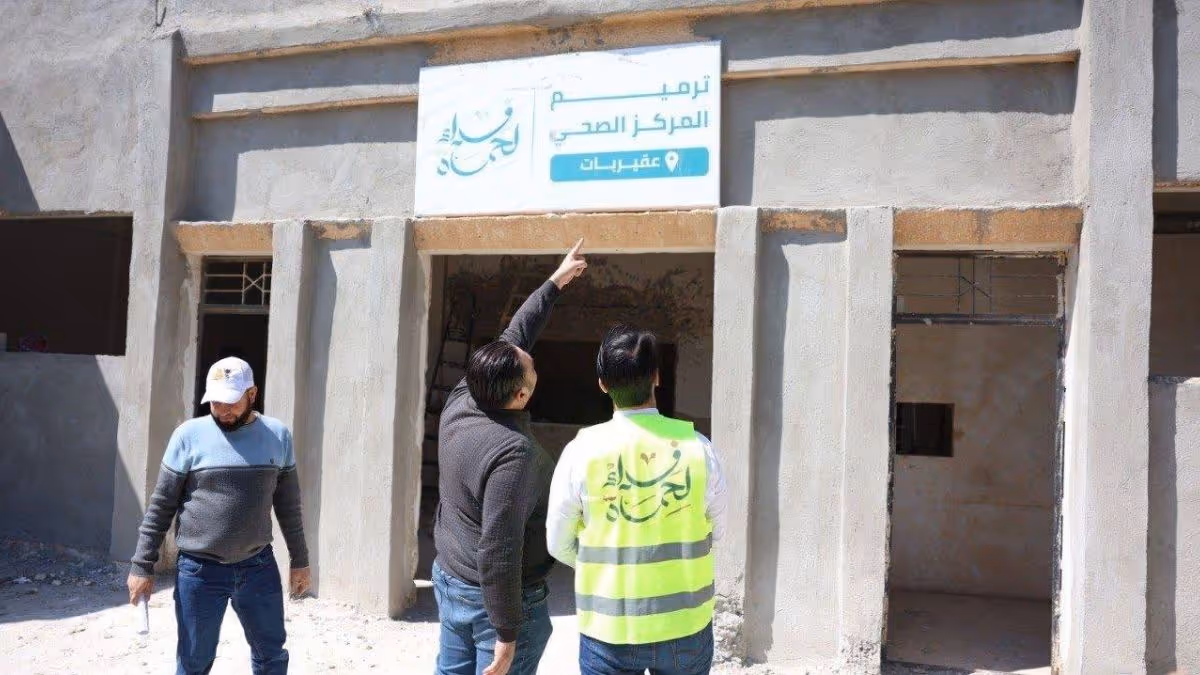 مركز عقيربات الصحي في ريف حماة الشرقي قيد إعادة التأهيل