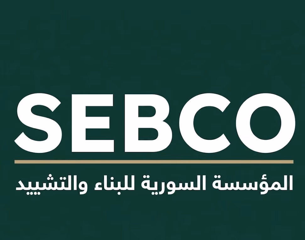 Syrian Establishment for Building and Construction (SEBCO), Deir ez-Zor Branch