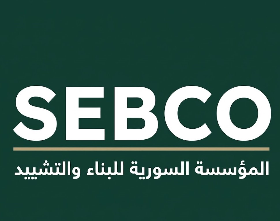 Syrian Establishment for Building and Construction (SEBCO)