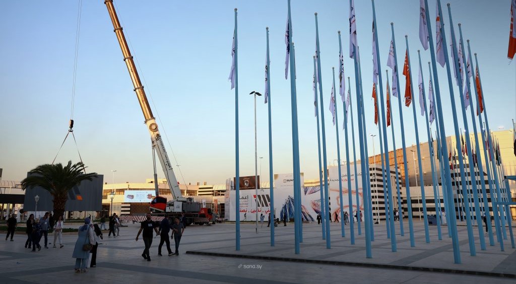 Imar International Exhibition 2026