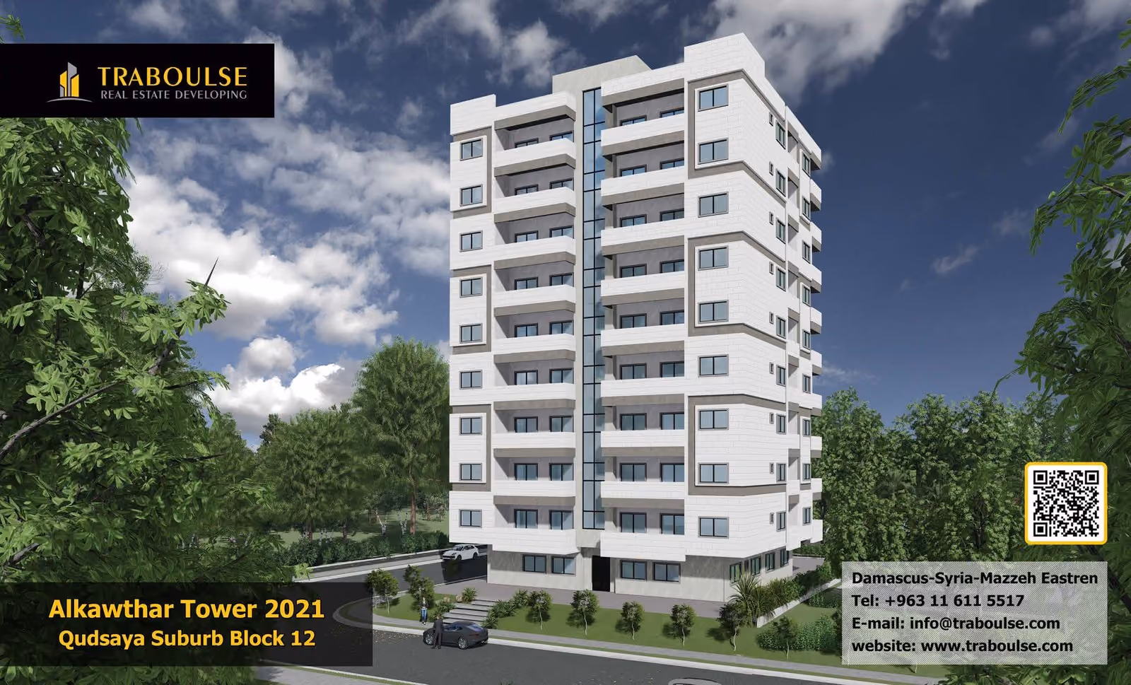 Rendering of Al-Kawthar Tower residential building in Qudsaya suburb, Damascus